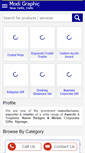Mobile Screenshot of modigraphic.com